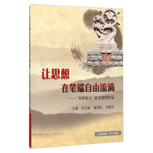 书籍图片