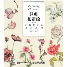 书籍图片