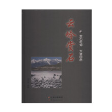 书籍图片
