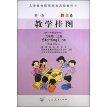 书籍图片
