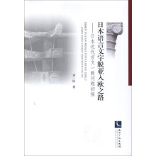 书籍图片