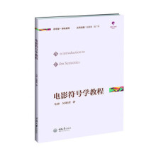 北京睿影东方文化传媒有限公司 - 商品搜索 - 京