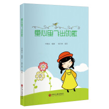 书籍图片