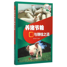 书籍图片
