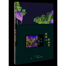 书籍图片