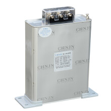 BSMJ0.45-40-3自愈式低电压并联电力电容器补偿电容器 0.45KV 40Kvar 1个