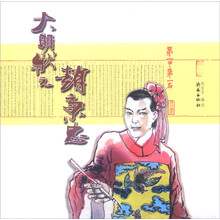 书籍图片