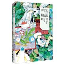 书籍图片