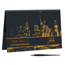 世界名城夜景刮画：纽约夜景