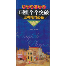 书籍图片