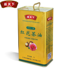 食用油什么牌子好,食用油十大品牌排行榜
