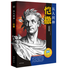 书籍图片