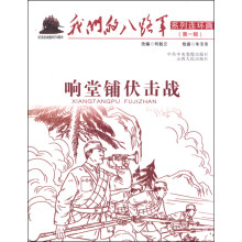 书籍图片