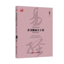 书籍图片