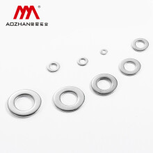 奥展实业（AOZHAN）奥峰牌DIN125-304不锈钢标准型平垫片垫圈M3-M30系列 φ24*3.0(2公斤/盒)