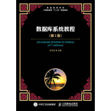 书籍图片
