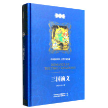 书籍图片