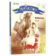 书籍图片