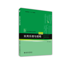 小学生作文步步高(高年级)