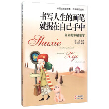 书籍图片