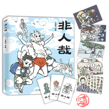 书籍图片
