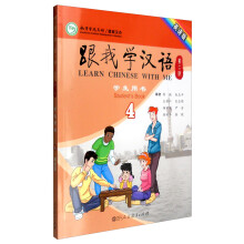 书籍图片
