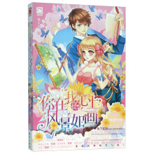书籍图片
