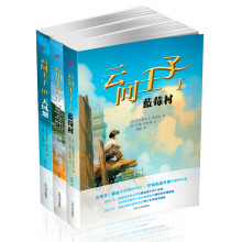 书籍图片