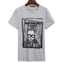 夏天韩版男士短袖T恤夏季圆领修身印花半袖t血