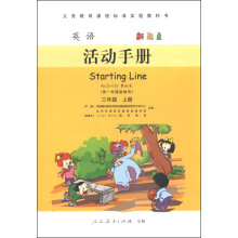 书籍图片