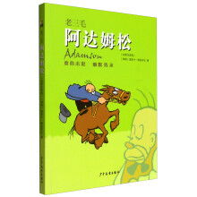 书籍图片