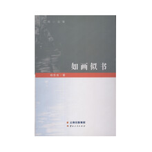 书籍图片
