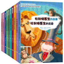 书籍图片