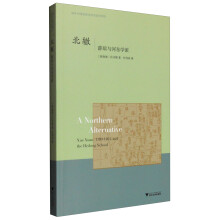 北辙：薛瑄与河东学派  [A Northern Alternative Xue Xuan(1389-1464)and the Hedong School]