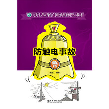畅玩pg电子游戏模拟器：在线试玩体验指南与六大亮点