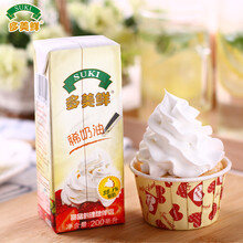 多美鲜稀奶油 淡奶油 动物鲜奶油 忌廉裱花易打