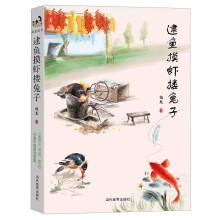 书籍图片