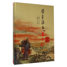 书籍图片