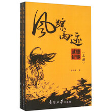 书籍图片