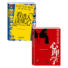 书籍图片