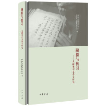 书籍图片