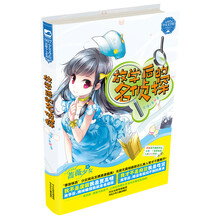 钢琴天天练练进阶教程4（附CD光盘2张）