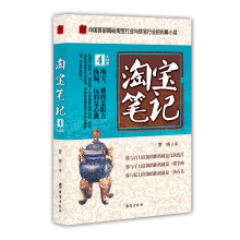 书籍图片