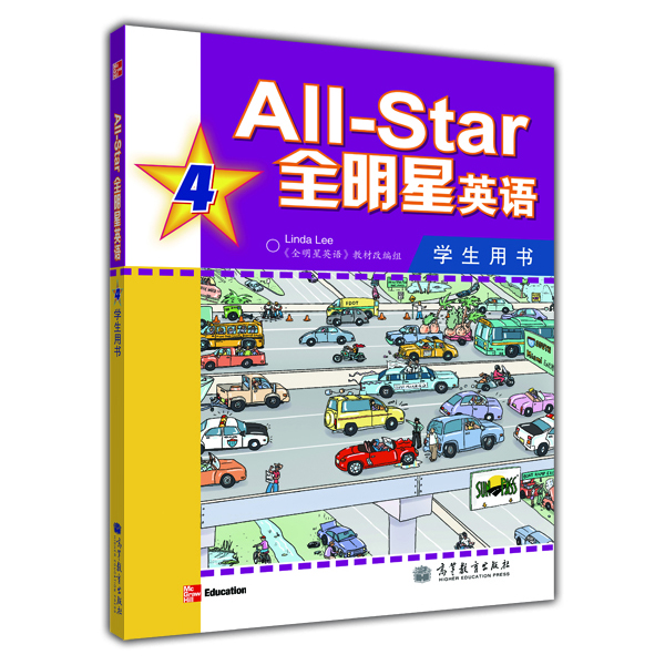 书籍图片