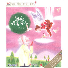 书籍图片