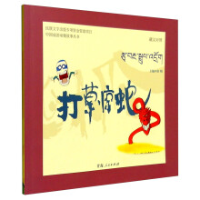 书籍图片
