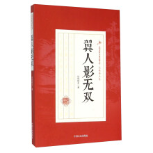 书籍图片