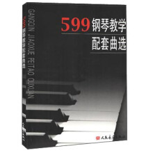 书籍图片