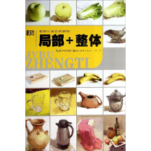 书籍图片