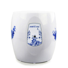 聚宝 无烟艾灸仪 妇科炎症神灯远红外线坐熏仪